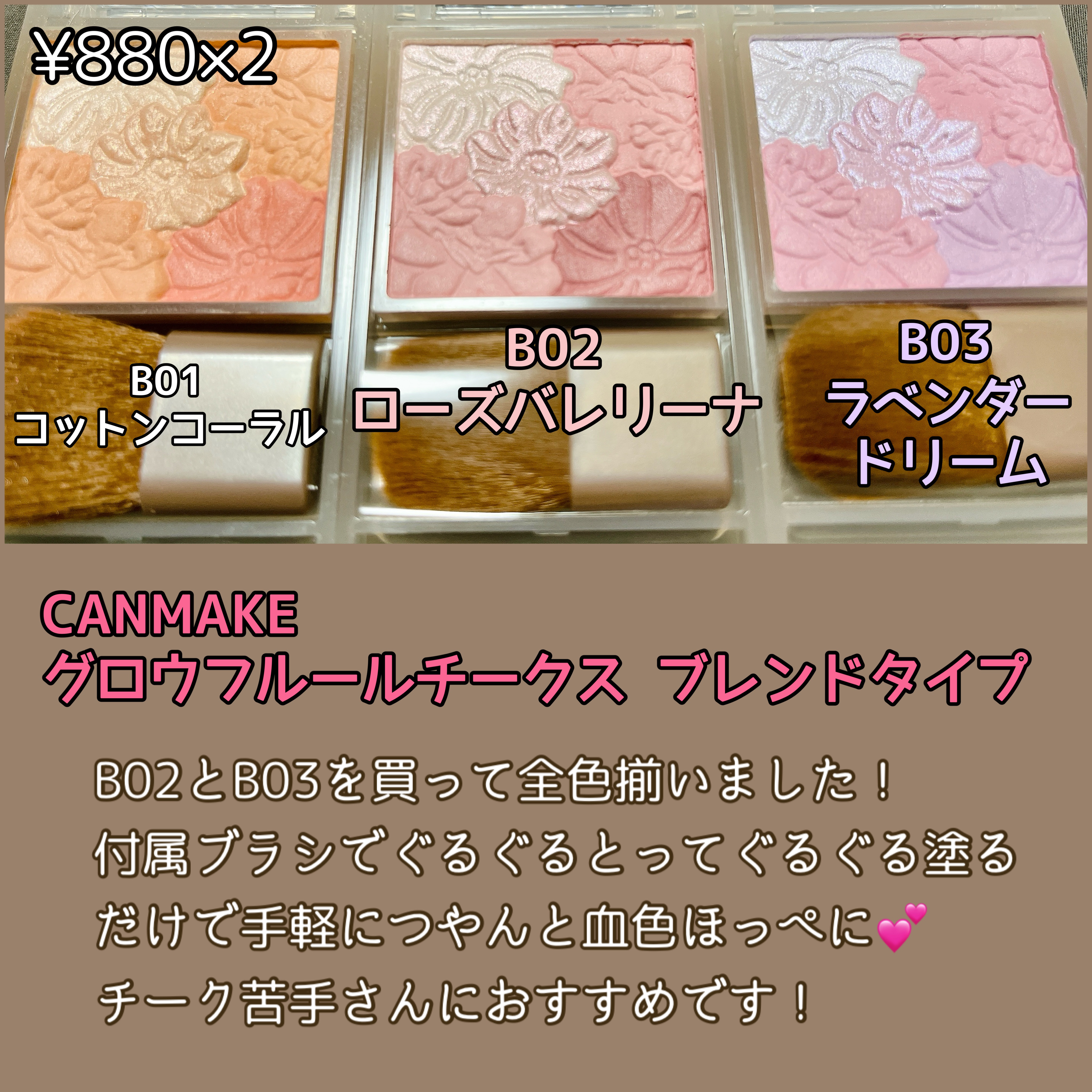 エイトザタラソ ユー CBD＆リフレッシング クレンズ 美容液シャンプー／CBD＆バランシング ダメージリペア 美容液ヘアトリートメント/エイトザタラソ/市販シャンプーを使ったクチコミ（2枚目）