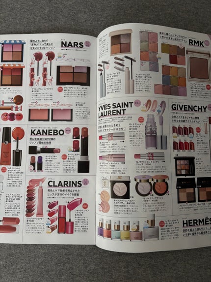 美的スペシャル6月号増刊 豪華韓国付録BOX版/美的/雑誌を使ったクチコミ(5枚目)