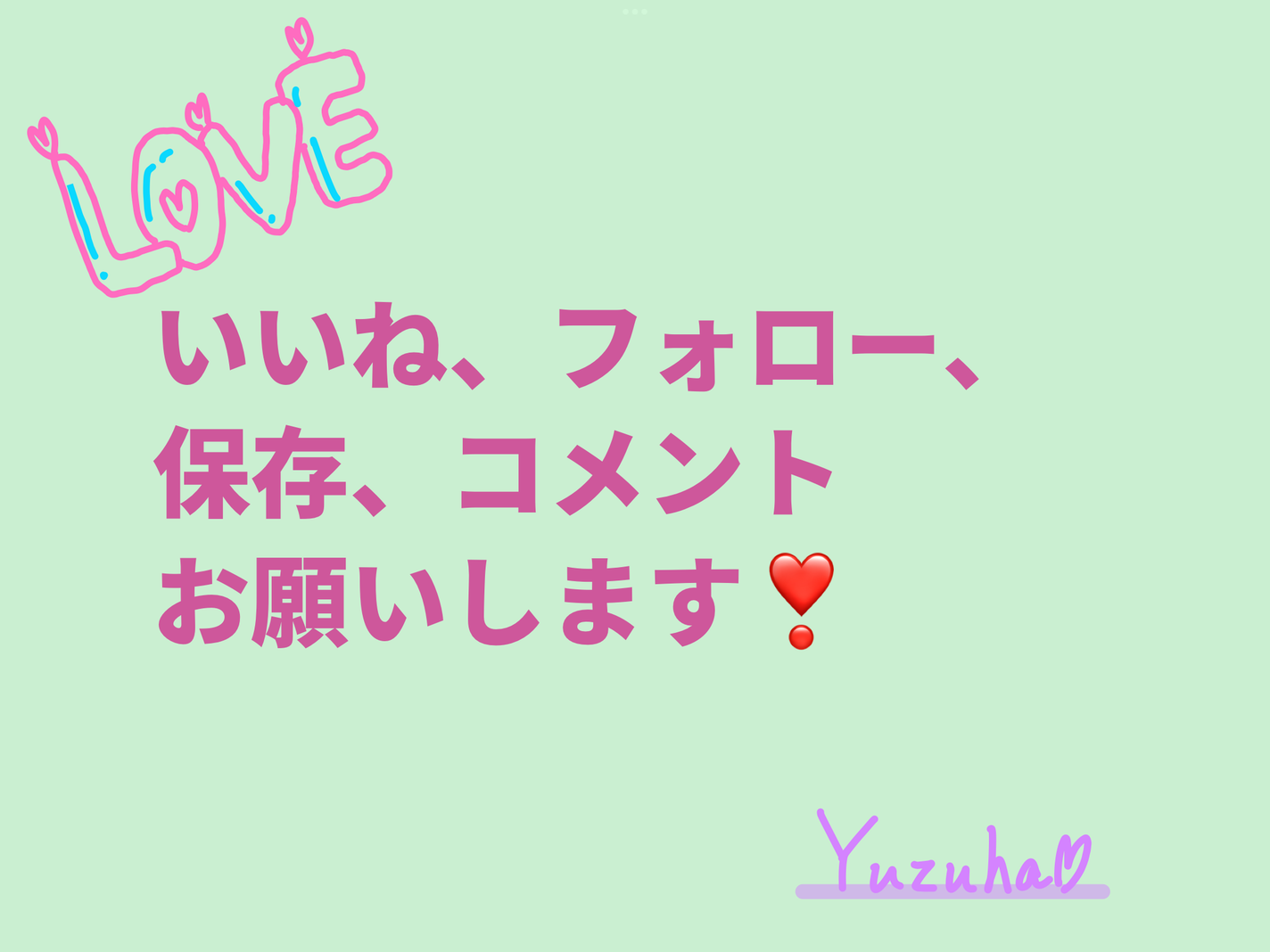 椿セットコーム/DAISO/ヘアコームを使ったクチコミ(7枚目)