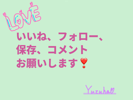 椿セットコーム/DAISO/ヘアコームを使ったクチコミ(7枚目)