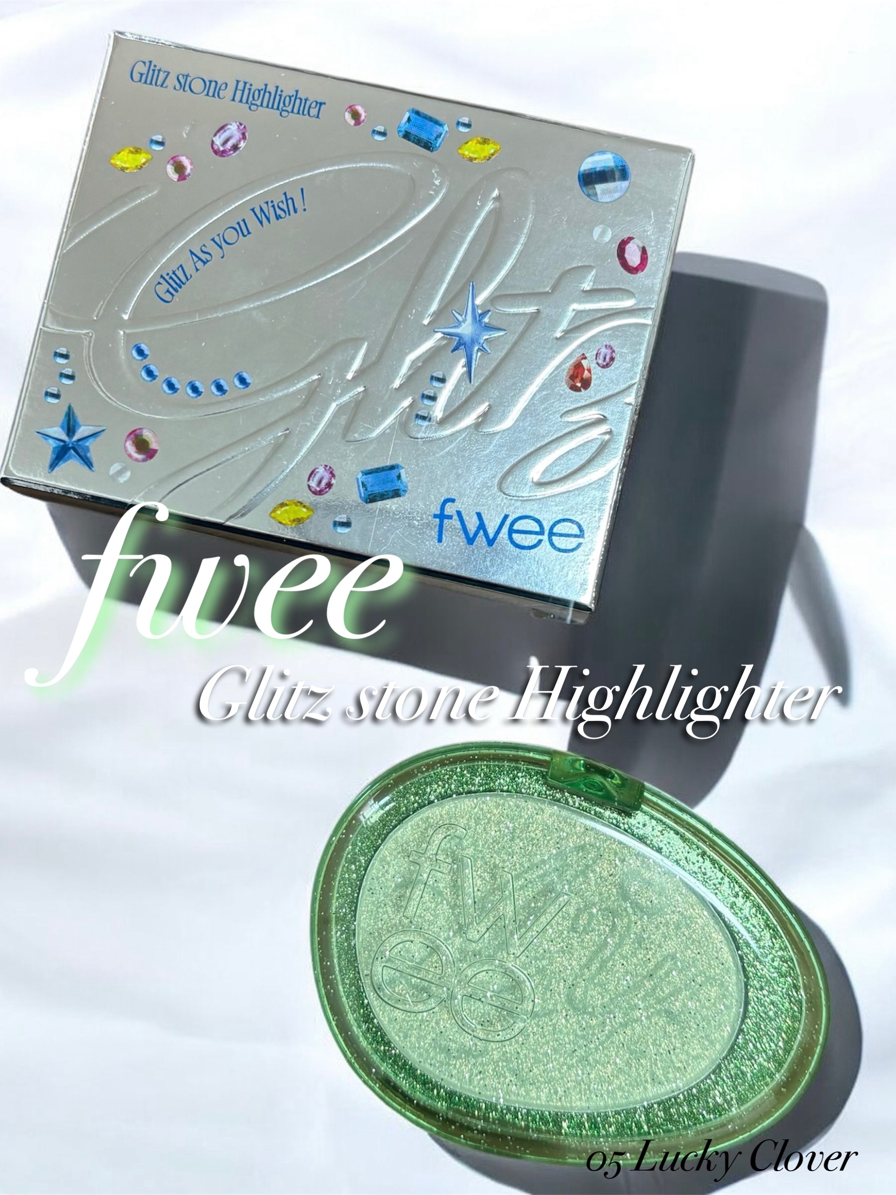 フィー グリッツストーンハイライター/fwee/パウダーハイライトを使ったクチコミ（1枚目）