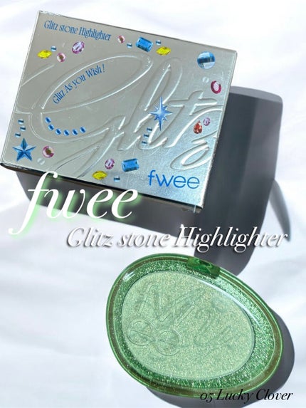 フィー グリッツストーンハイライター/fwee/パウダーハイライトを使ったクチコミ(1枚目)