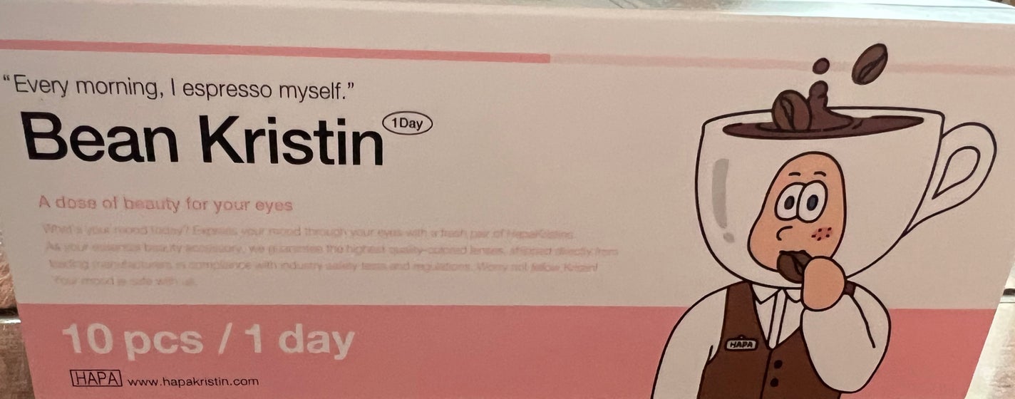 茶 on LIPS 「#コンタクト#ハパクリスティン..」(1枚目)