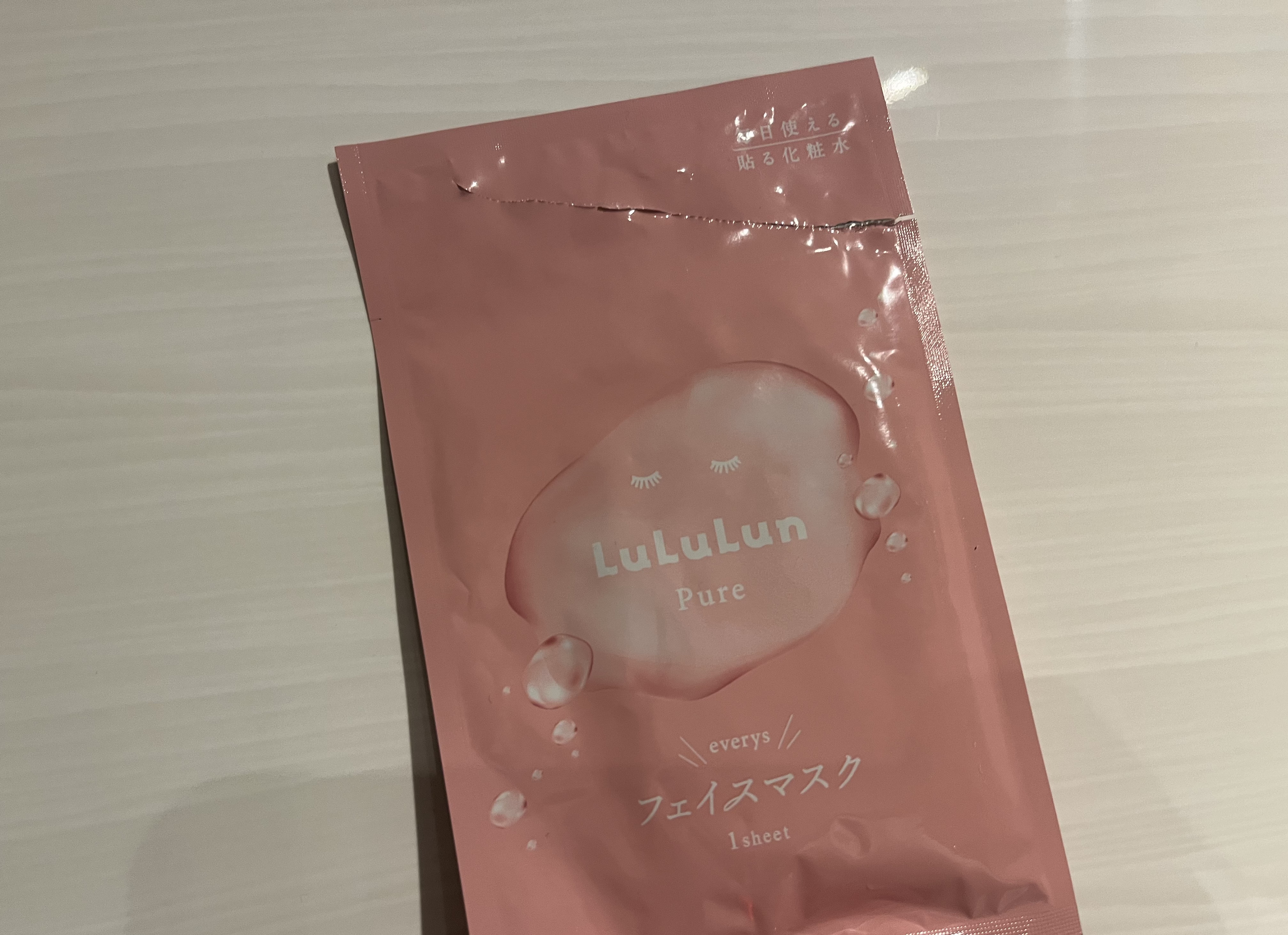 を使ったクチコミ（1枚目）