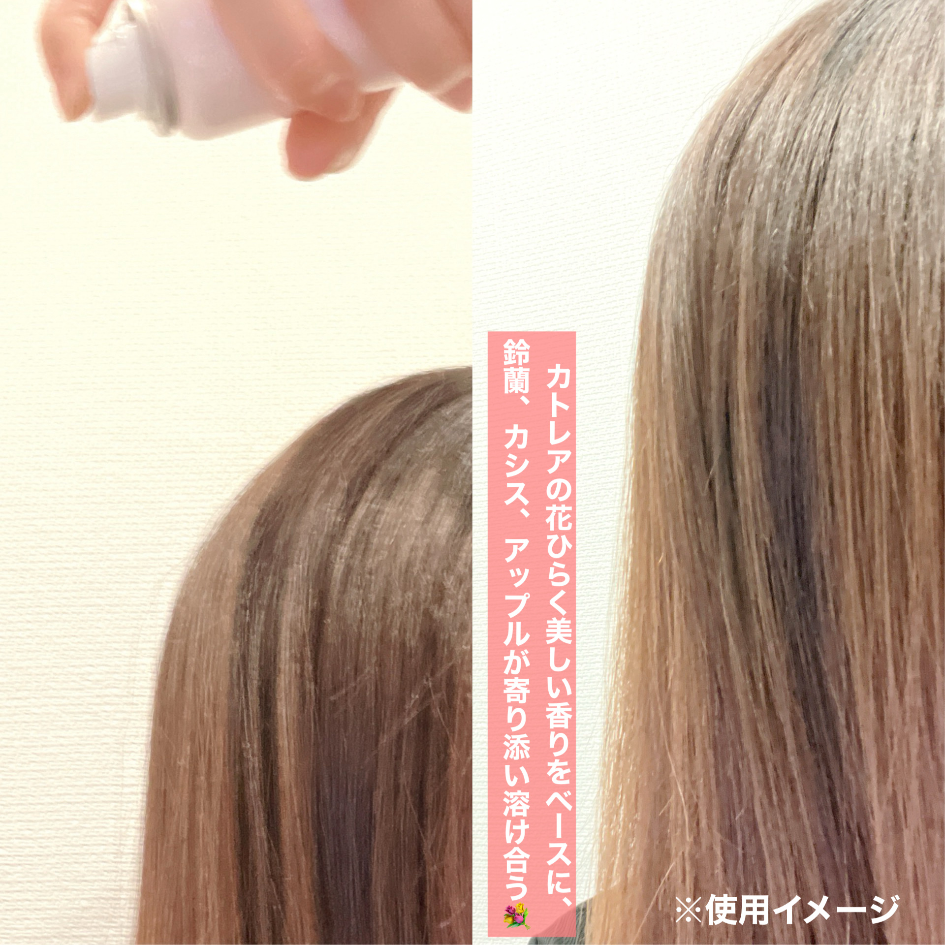 ロウレンス シャイニングスルー エアリードライシャンプー マベルフルール/ロウレンス /ドライシャンプーを使ったクチコミ（2枚目）