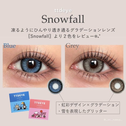 Icy Petal/TTDeye/1ヶ月(1MONTH)カラコンを使ったクチコミ(2枚目)