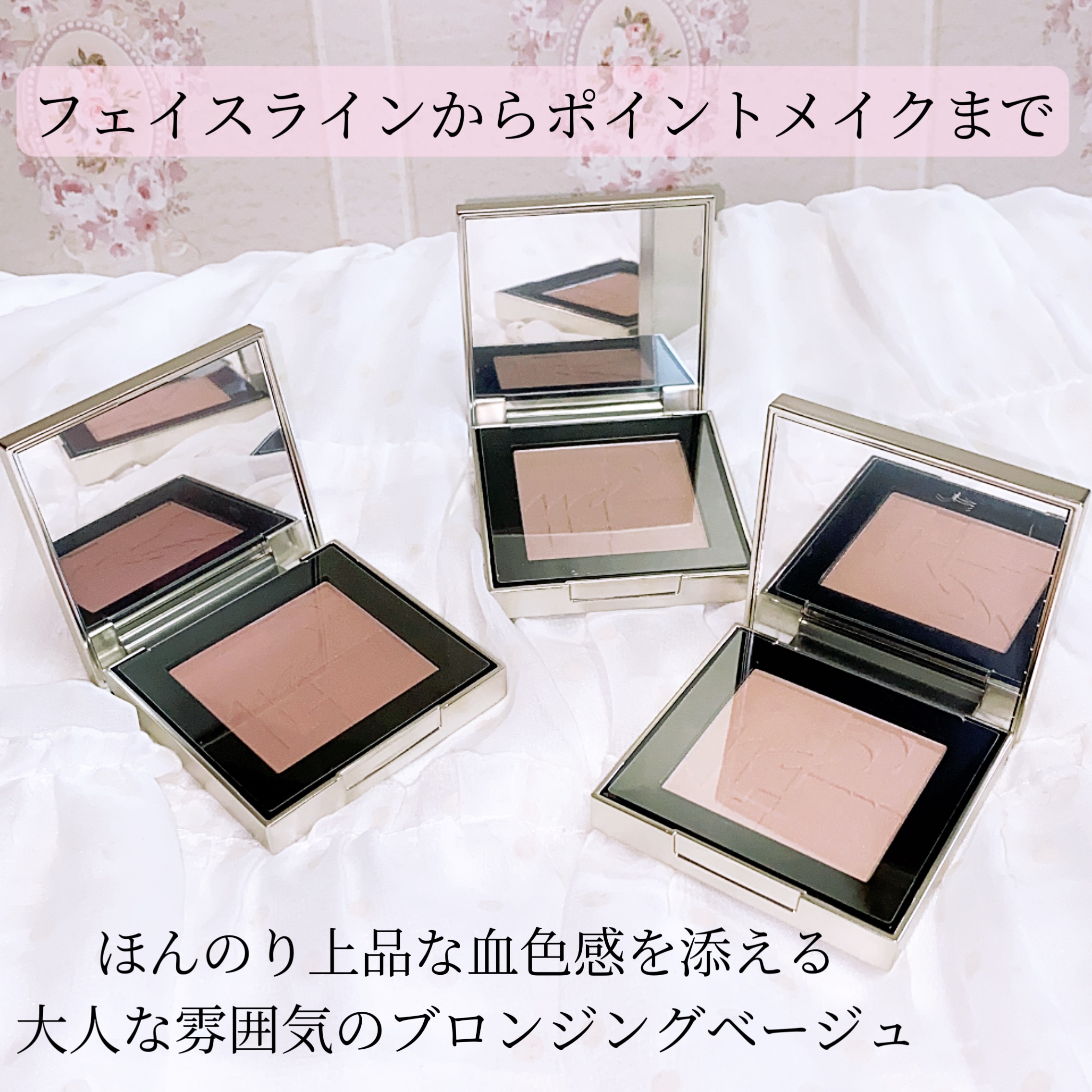 オールオーバーフェイスブラッシュ/TWO SLASH FOUR/パウダーチークを使ったクチコミ（2枚目）