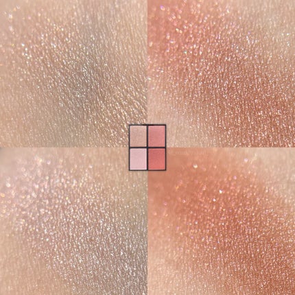 WB バーティー・ボッツの百味ビーンズ アイシャドウパレット 001/SHOBIDO/アイシャドウパレットの画像