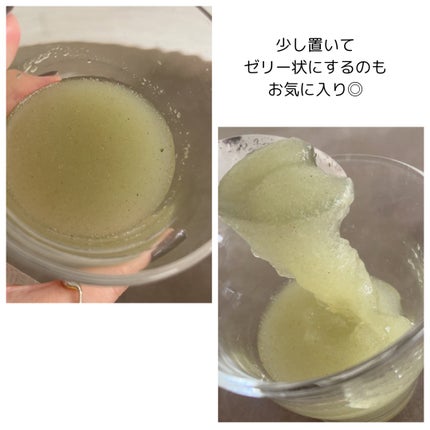 ã¯ããŸãð€ãã€å€§å¥œãð€ on LIPS ãããããéãªã³ãŽãžã¥ãŒã¹ã§ãè
¹ã¹ãããª/â¡ç¹å®ä¿å¥çšé£åãã€ãµ..ãïŒ6æç®ïŒ