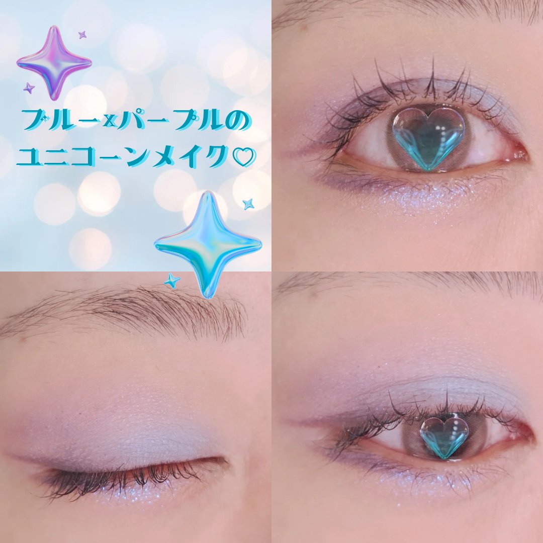 サラダdeフルーツカラーリキッドアイライナーWP/FLORTTE/リキッドアイライナーを使ったクチコミ（2枚目）