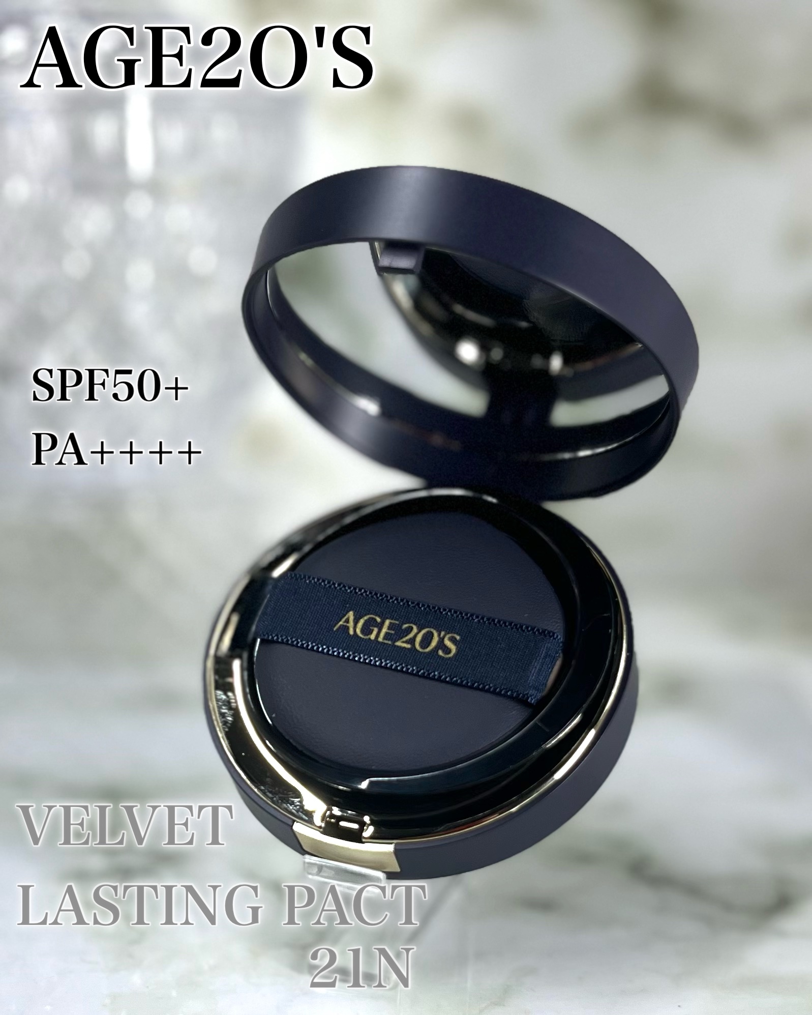 ヴェルヴェットラスティングパクト/AGE20’s/その他ファンデーションを使ったクチコミ（3枚目）