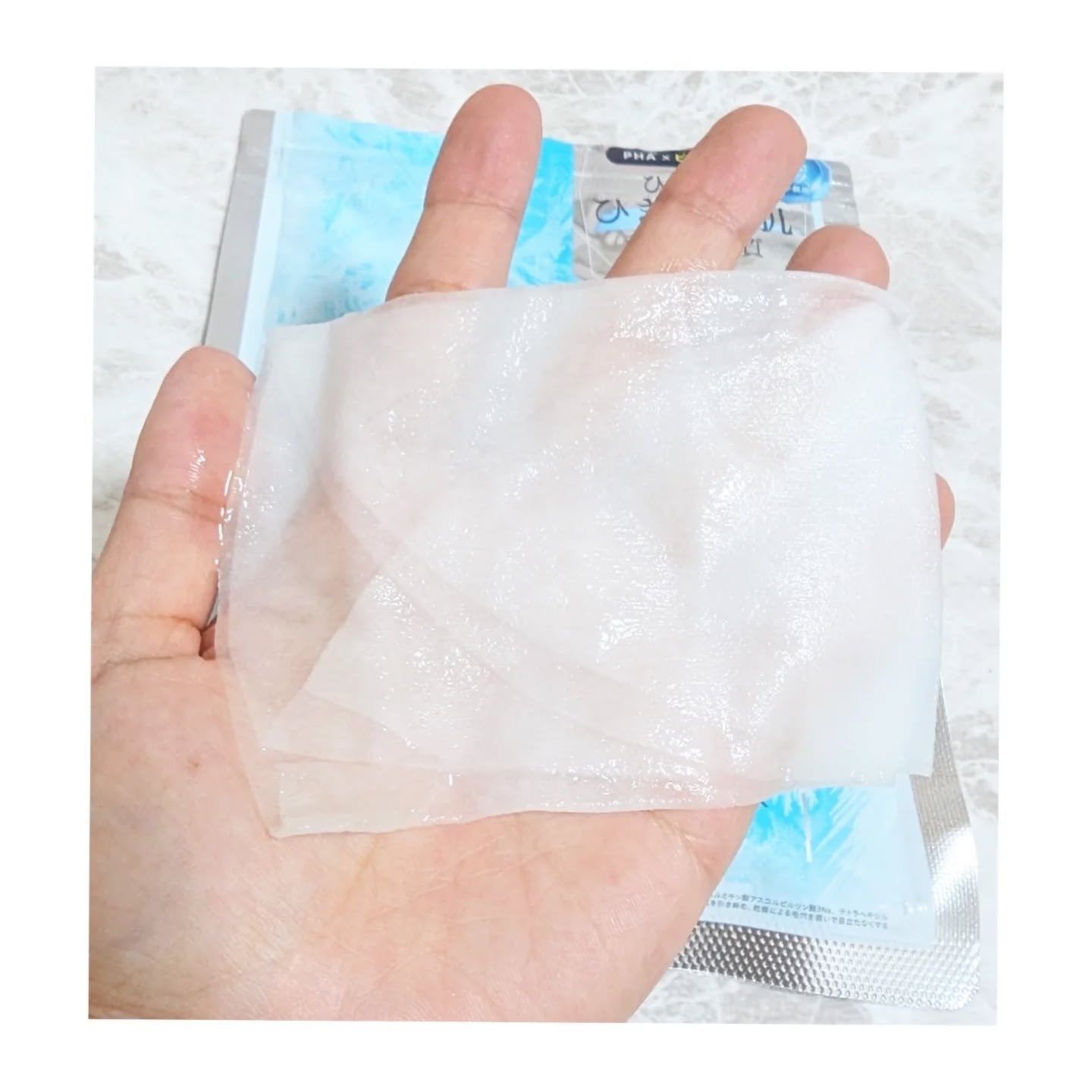 リズム　デイリーケアマスク　クールトーニング/RISM/シートマスク・パックを使ったクチコミ（2枚目）