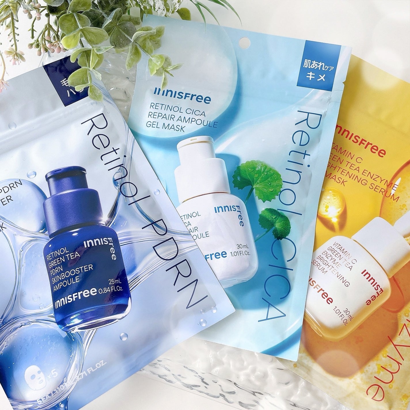 レチノール PDRN アドバンスド マスク/innisfree/シートマスク・パックを使ったクチコミ(1枚目)