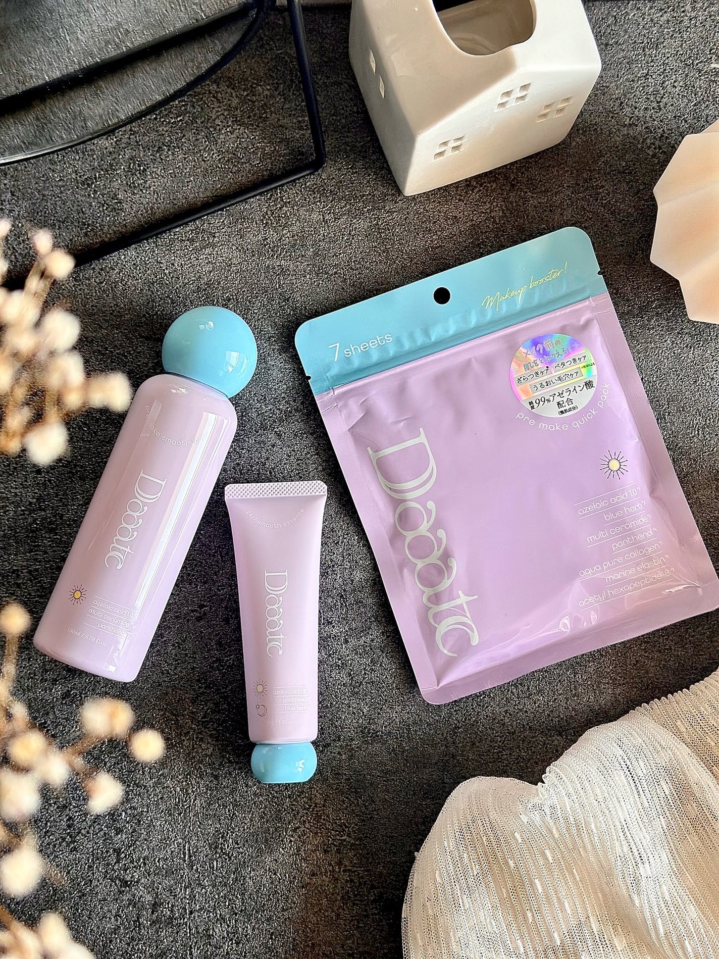 24/7スムースエッセンス/Daaate/美容液を使ったクチコミ(1枚目)