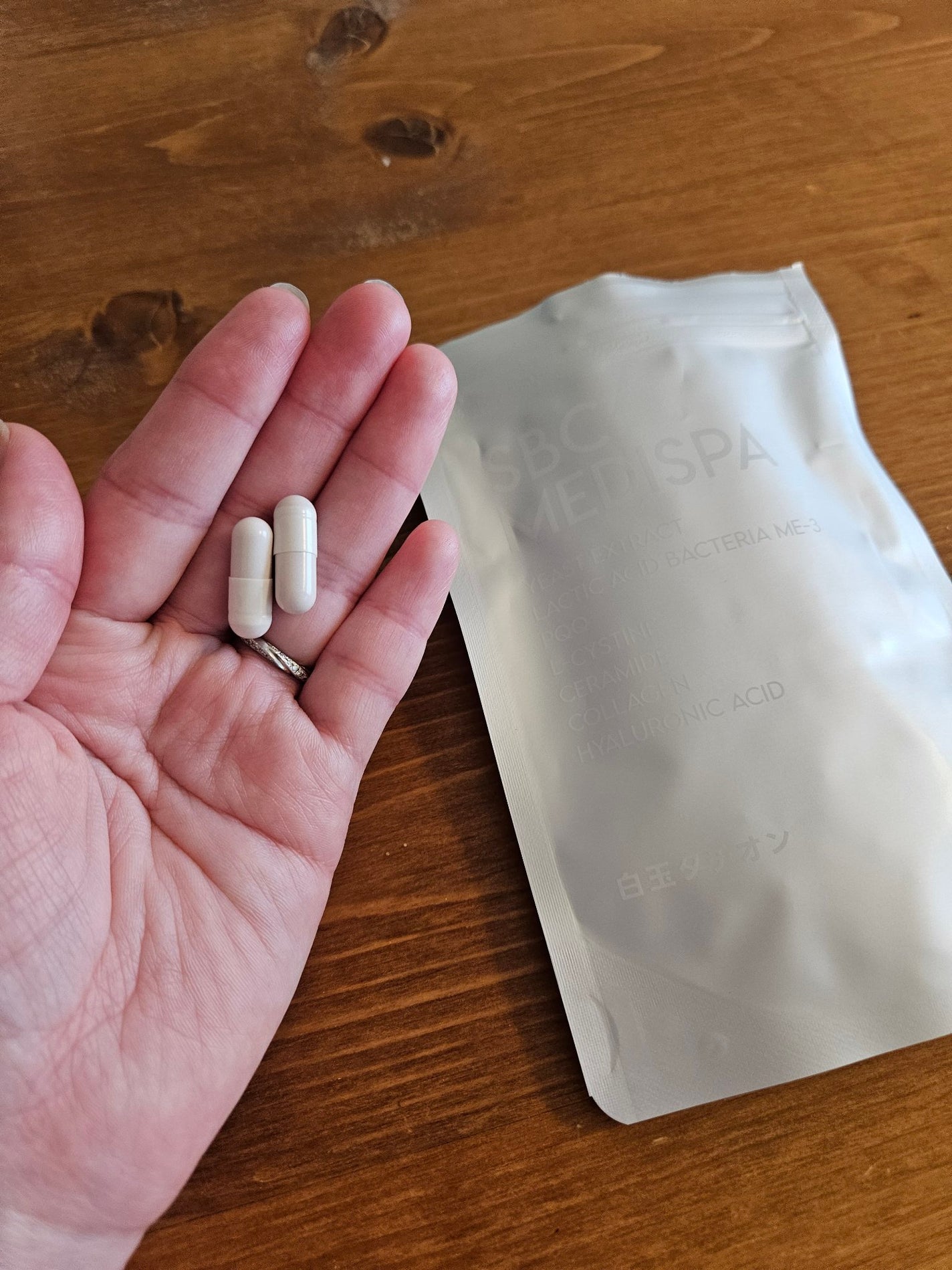 SBC MEDISPA 白玉タチオン/SBC MEDISPA/美容サプリメントを使ったクチコミ(2枚目)