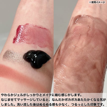 おうちdeエステ 肌をなめらかにする マッサージ洗顔ジェル/ビオレ/その他洗顔料を使ったクチコミ(3枚目)