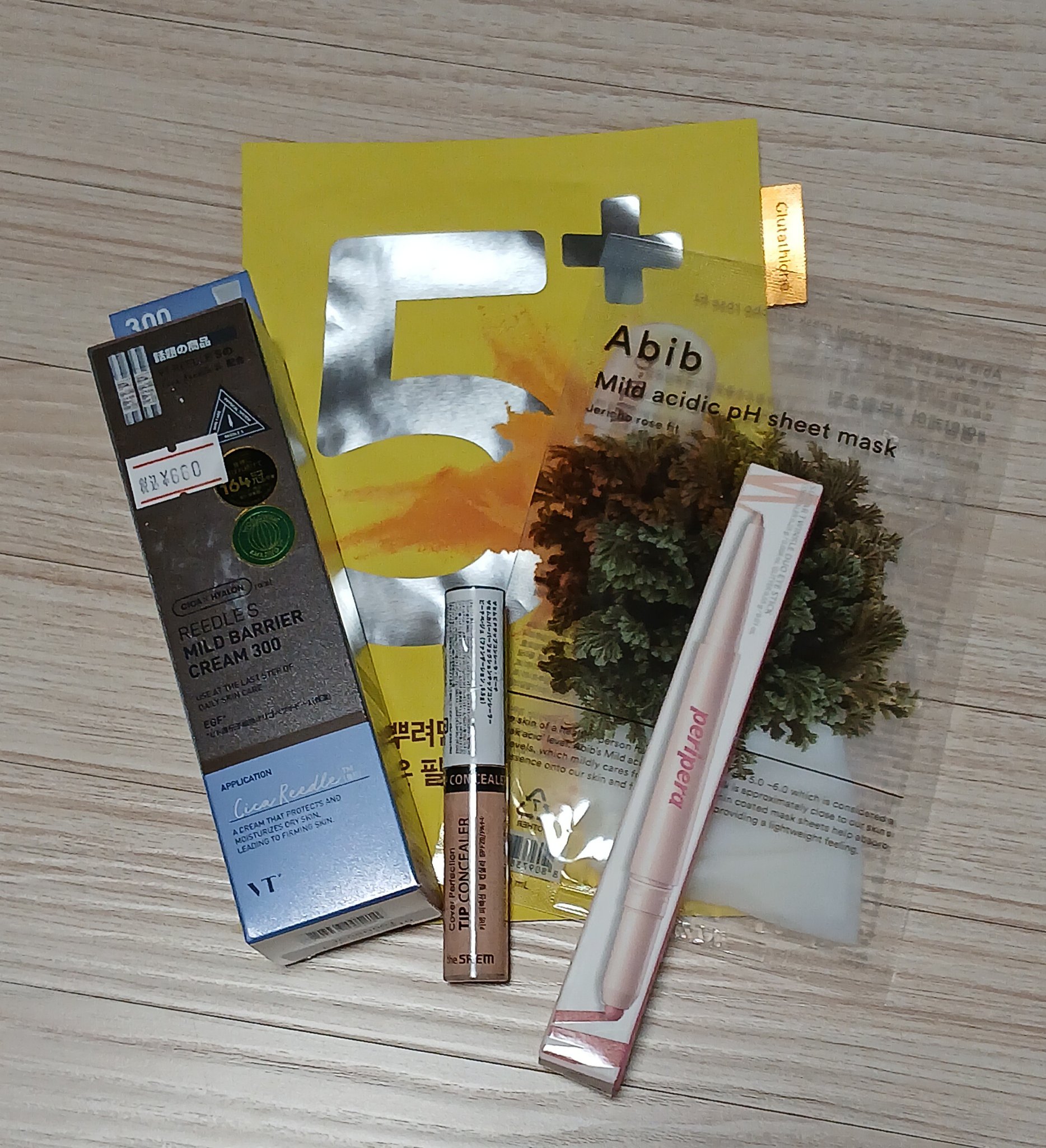  シュガー トゥインクル デュオ アイ スティック 03 GLIMMERING PINK/PERIPERA/スティックアイシャドウを使ったクチコミ（1枚目）