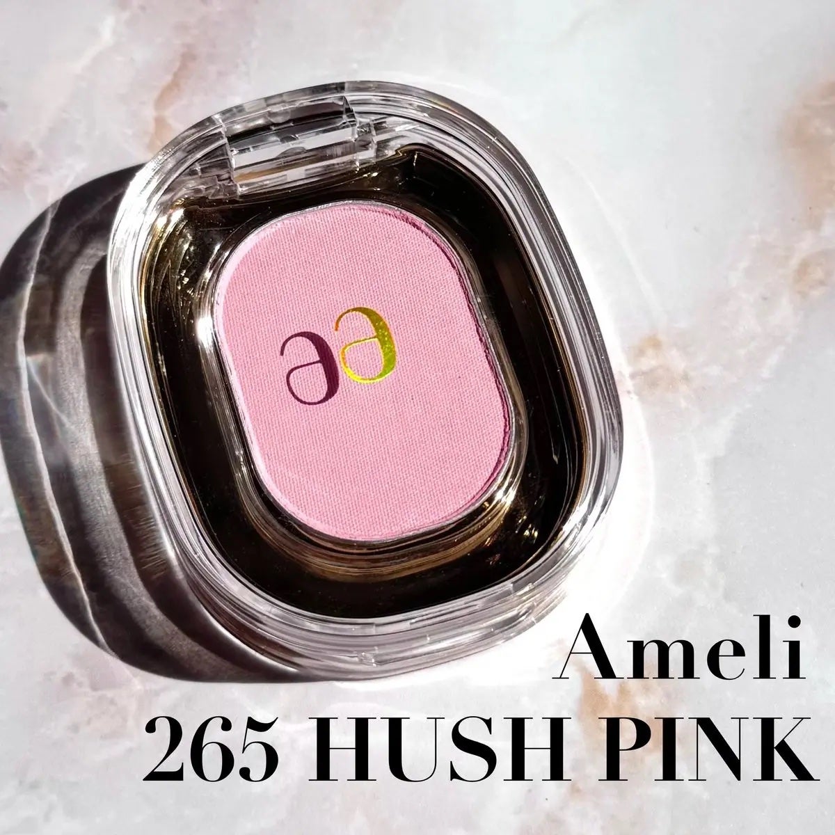STEP BASIC EYESHADOW/Ameli/単色アイシャドウを使ったクチコミ(1枚目)