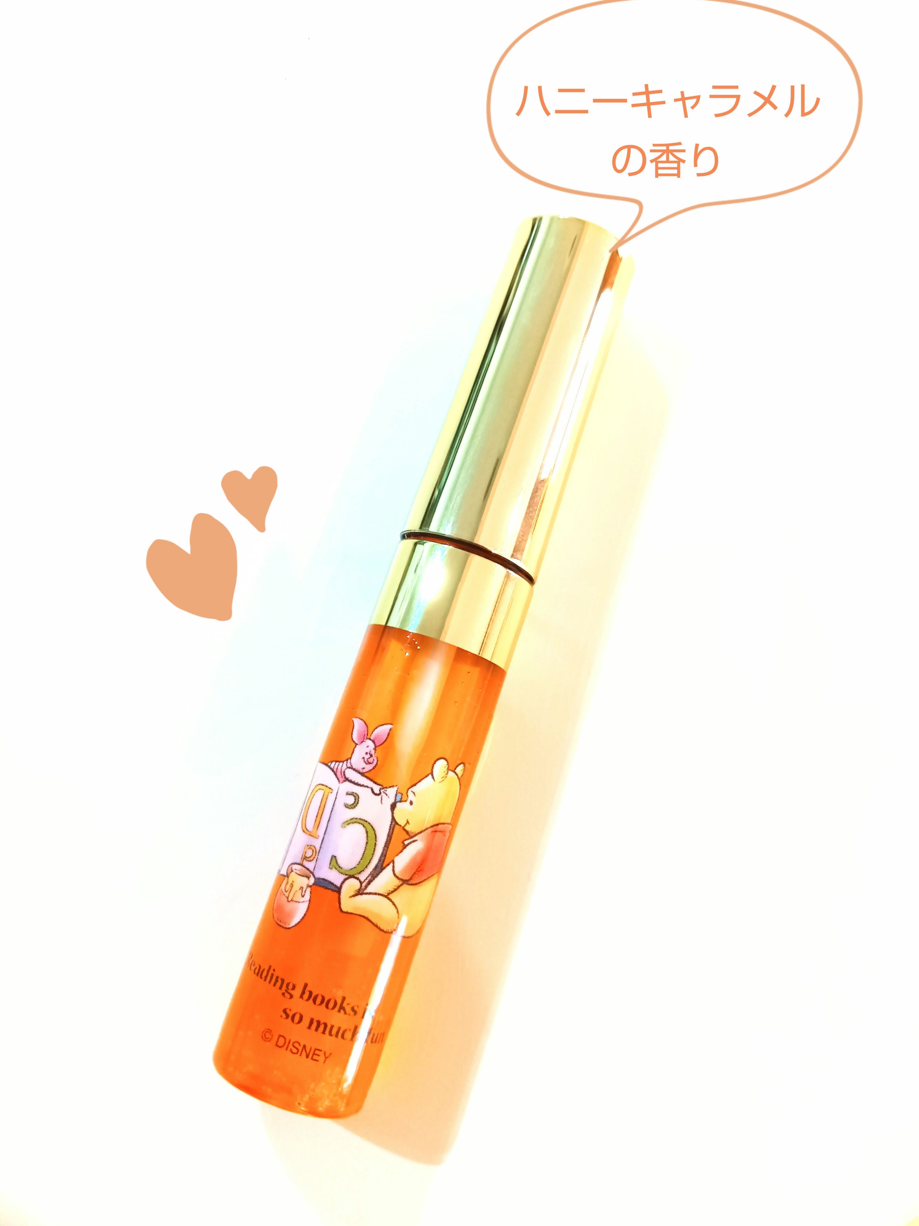 リップエッセンス/ディズニーストア/リップグロスを使ったクチコミ（1枚目）