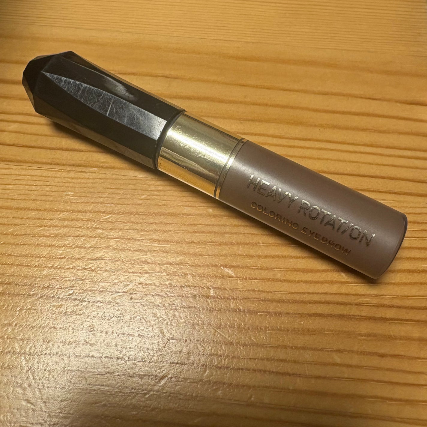 カラーリングアイブロウ マイクロ/ヘビーローテーション/眉マスカラを使ったクチコミ(1枚目)