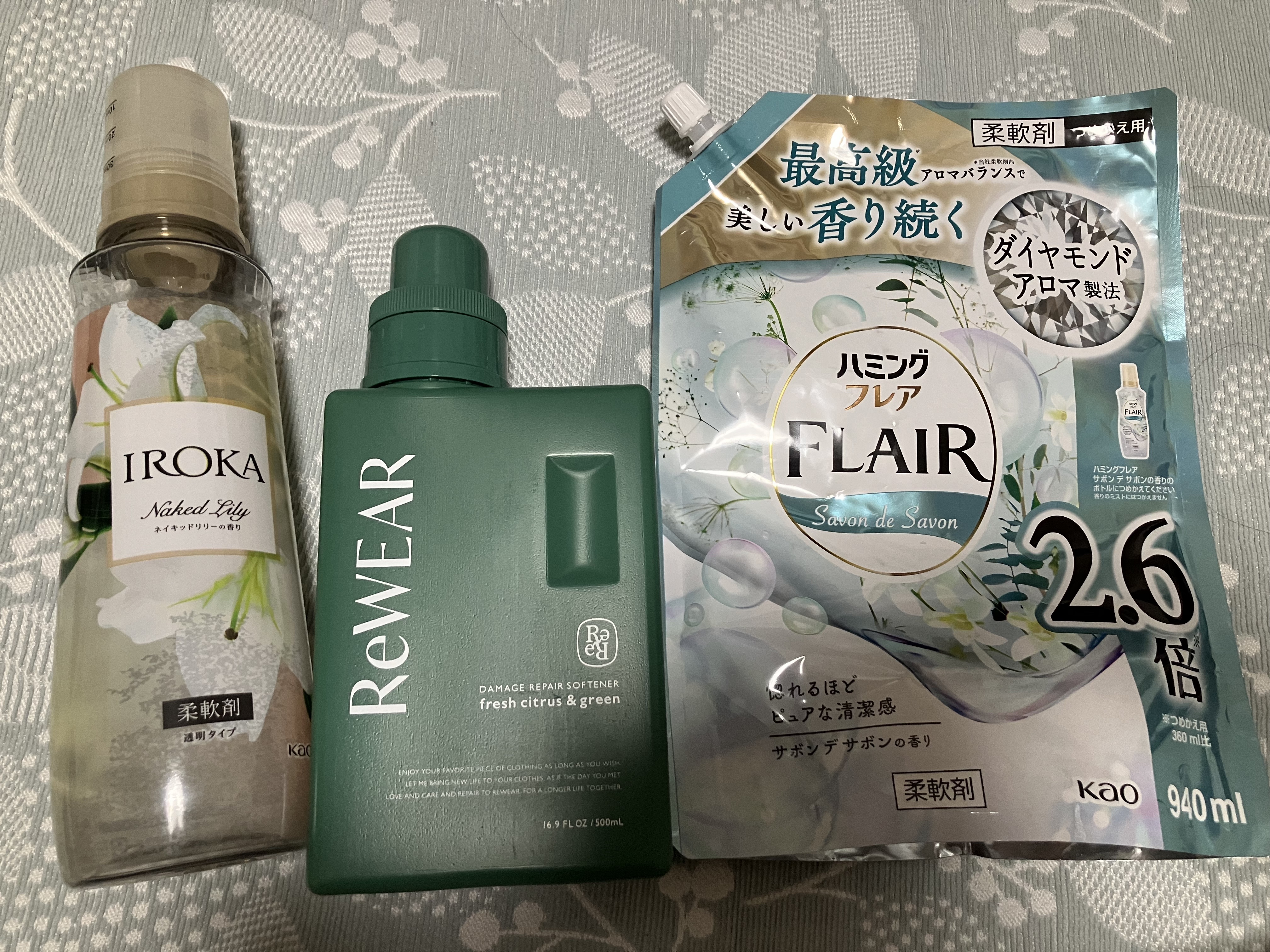 プレミアム柔軟剤 IROKA ネイキッドリリーの香り/IROKA/柔軟剤を使ったクチコミ（1枚目）