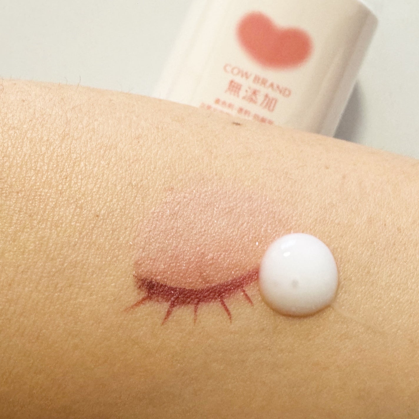 メイク落としオイル/カウブランド無添加/オイルクレンジングを使ったクチコミ(7枚目)