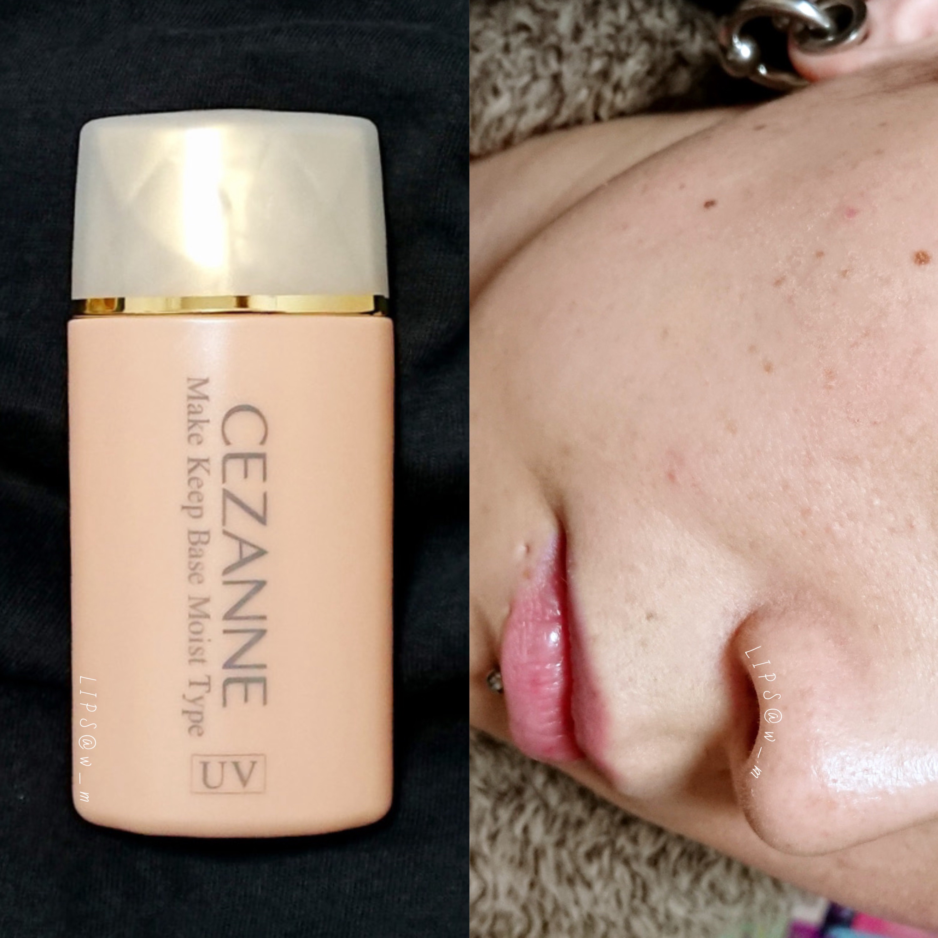 皮脂テカリ防止下地 保湿タイプ/CEZANNE/化粧下地を使ったクチコミ（1枚目）