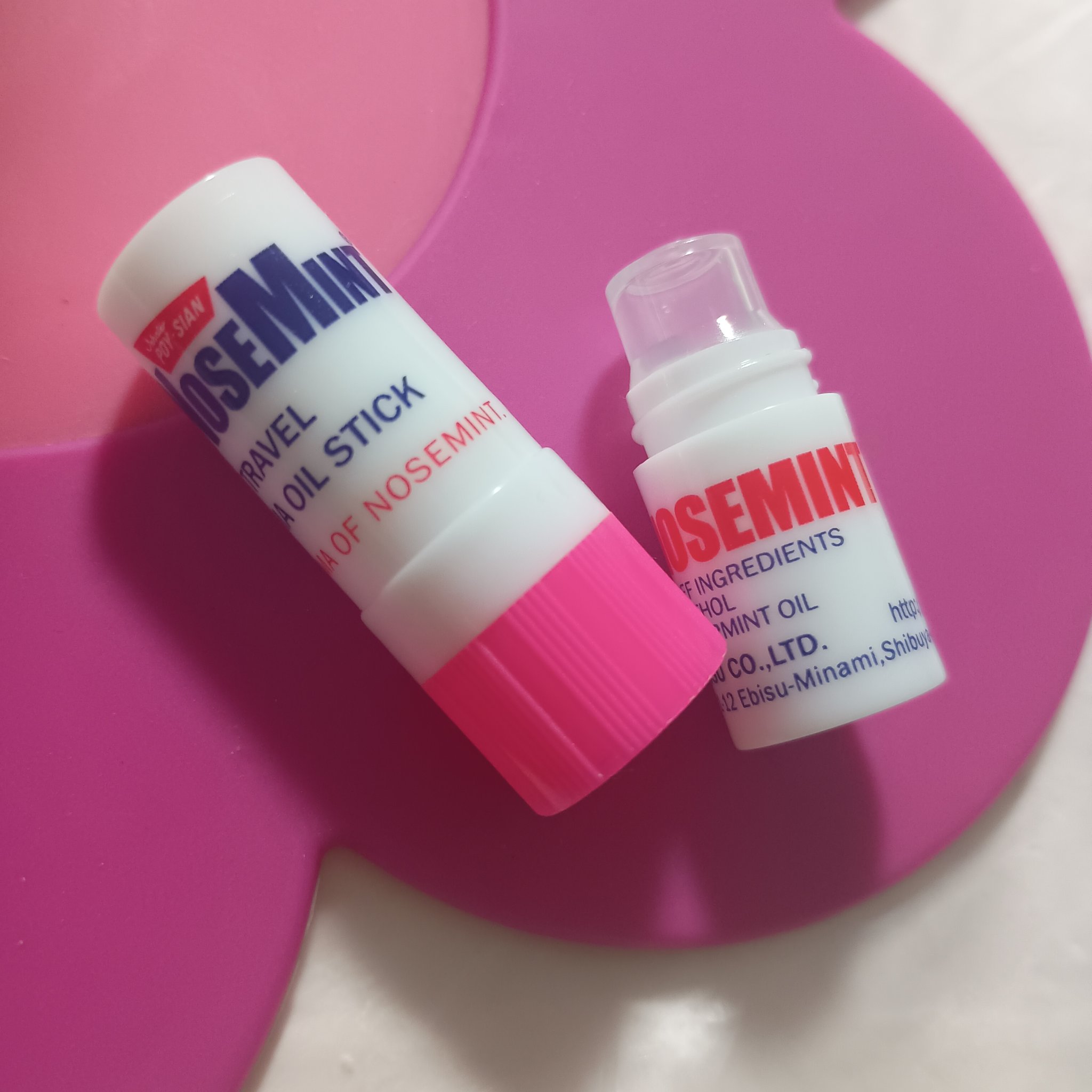 ノーズミント/素数/その他を使ったクチコミ（1枚目）