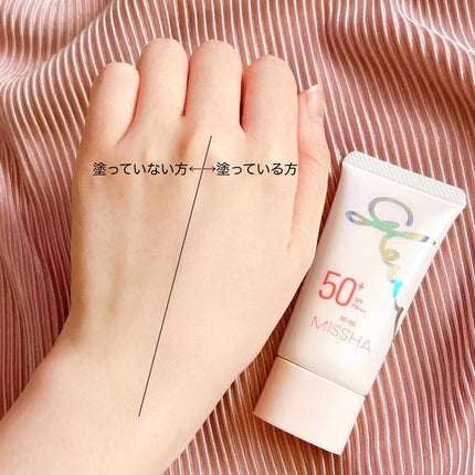 ミシャ グロウ UV トーンアップ プライマー/MISSHA/化粧下地を使ったクチコミ(5枚目)