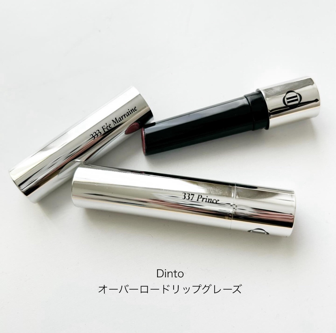 オーバーロードリップグレイズ/Dinto/口紅を使ったクチコミ（1枚目）