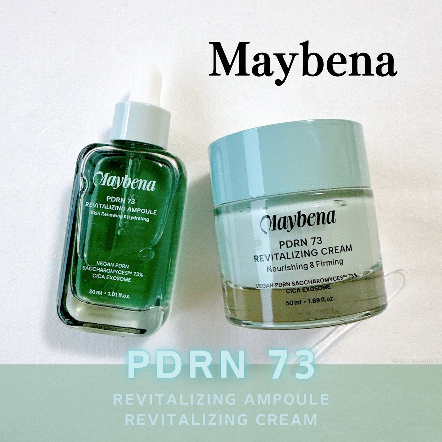 PDRN 73 リバイタライジング アンプル/MAYBENA/美容液を使ったクチコミ(1枚目)