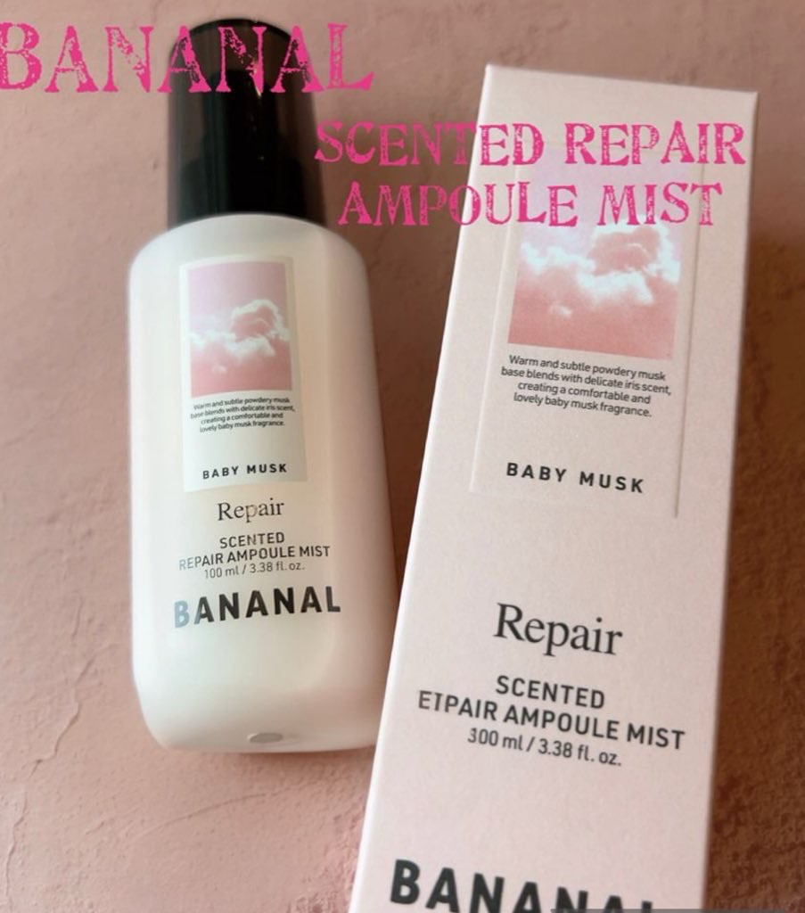 センティッドリペアアンプルミストホワイトフローラルムスク/BANANAL/ヘアミストを使ったクチコミ（1枚目）