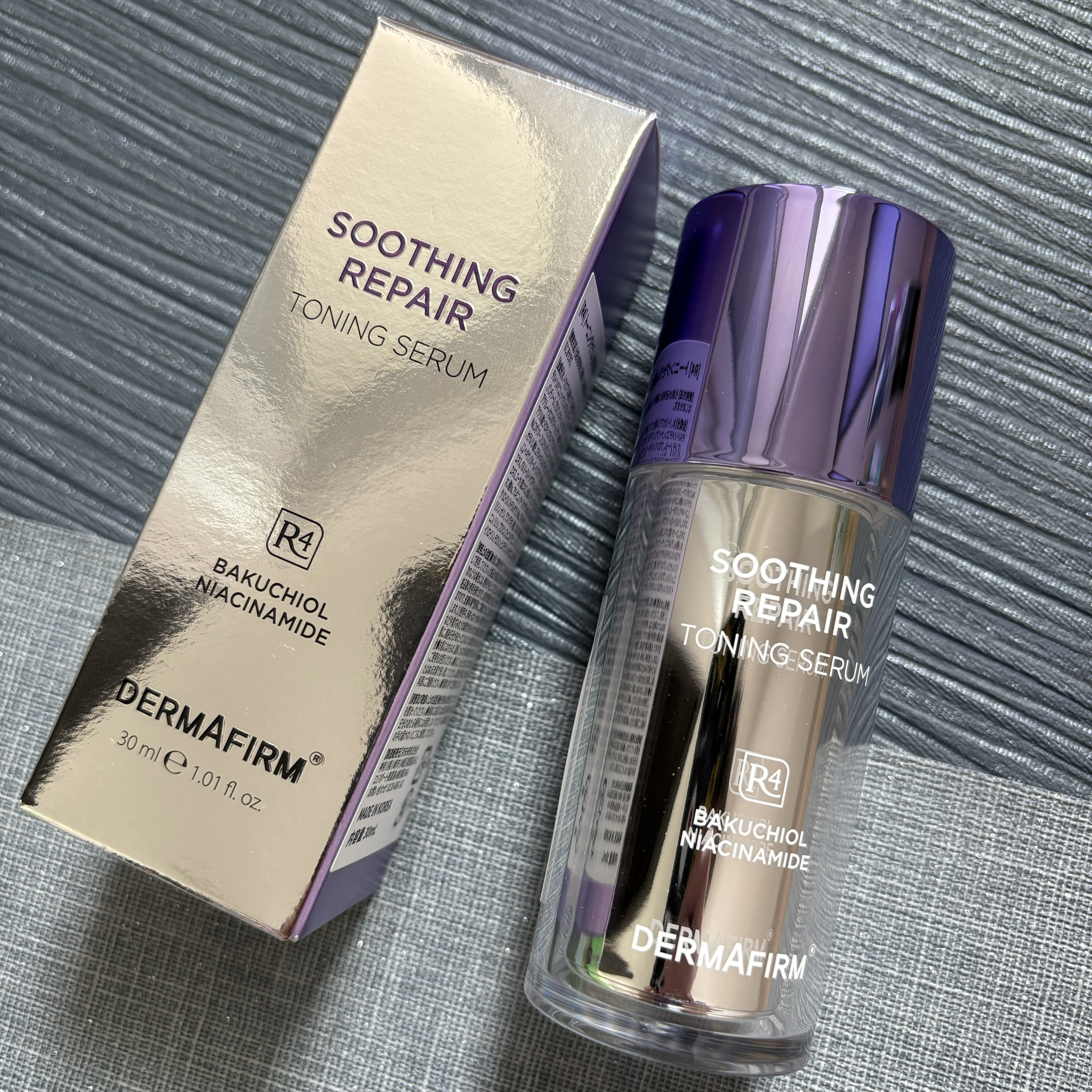 SOOTHING REPAIR TONING SERUM R4/ダーマファーム/美容液を使ったクチコミ（1枚目）