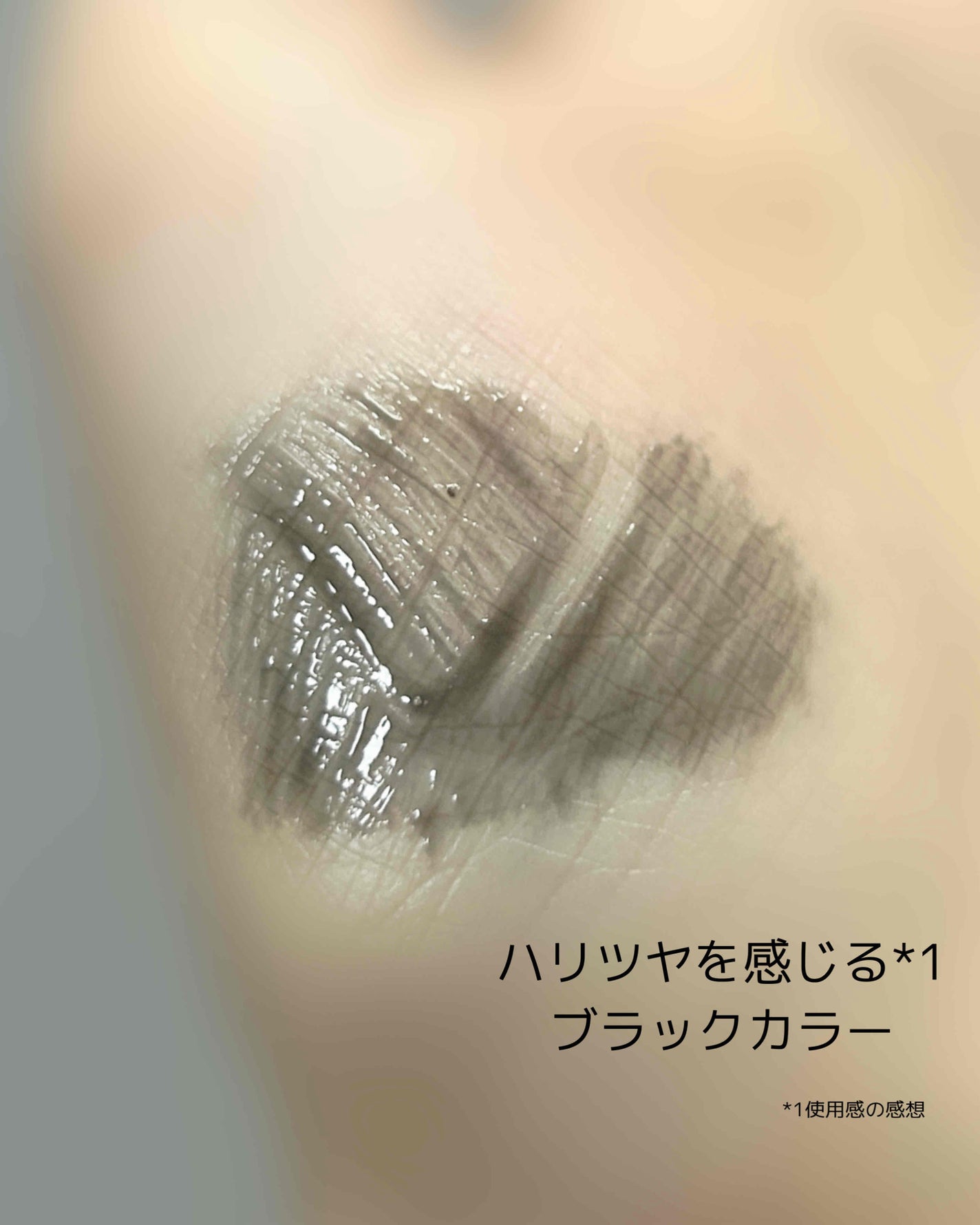 LASH & BROW ENRICHED BLACK SERUM/MARSHIQUE/まつげ美容液を使ったクチコミ(3枚目)