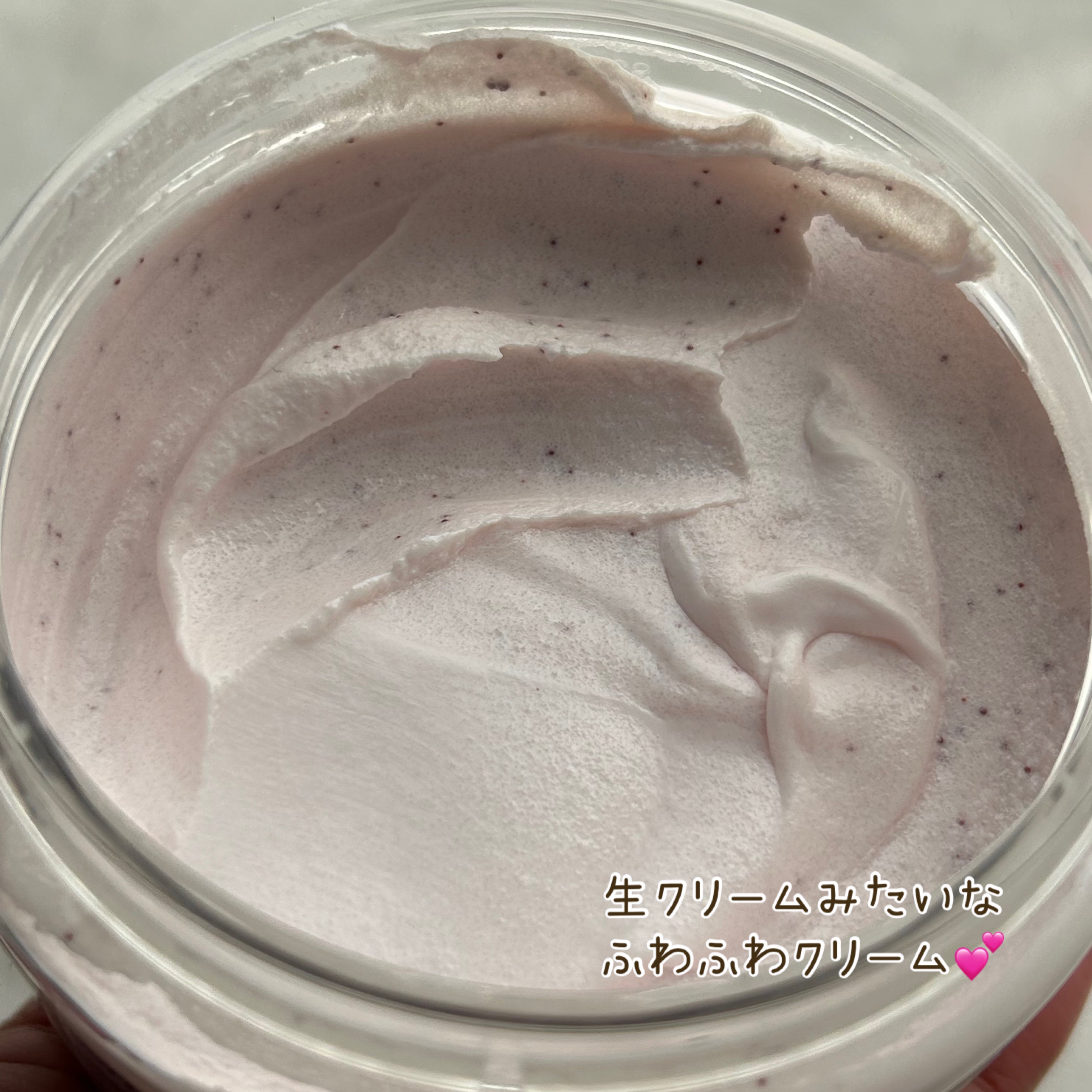 ダヴ ふわとろクリーミースクラブ ザクロ＆シアバター/ダヴ/ボディスクラブを使ったクチコミ（3枚目）