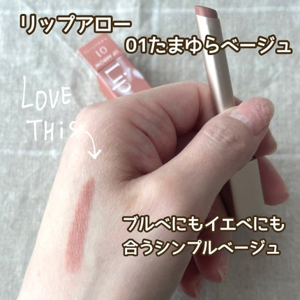 パーフェクトエクステンション マスカラ for カール/D-UP/マスカラを使ったクチコミ(4枚目)