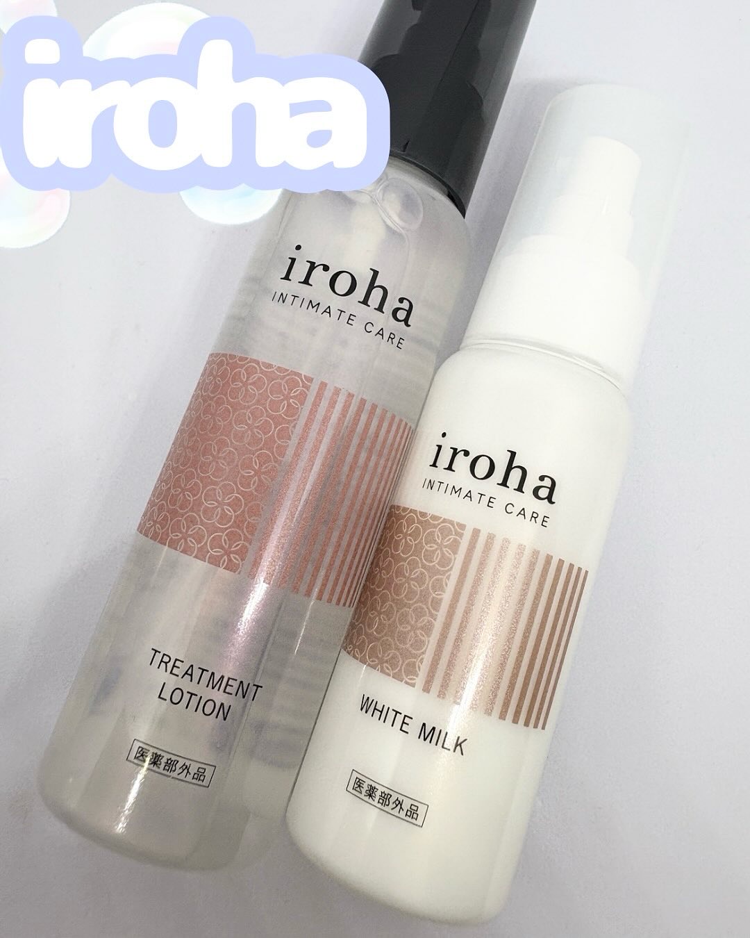 イロハ トリートメントローション/iroha INTIMATE CARE/デリケートゾーンケアを使ったクチコミ（1枚目）