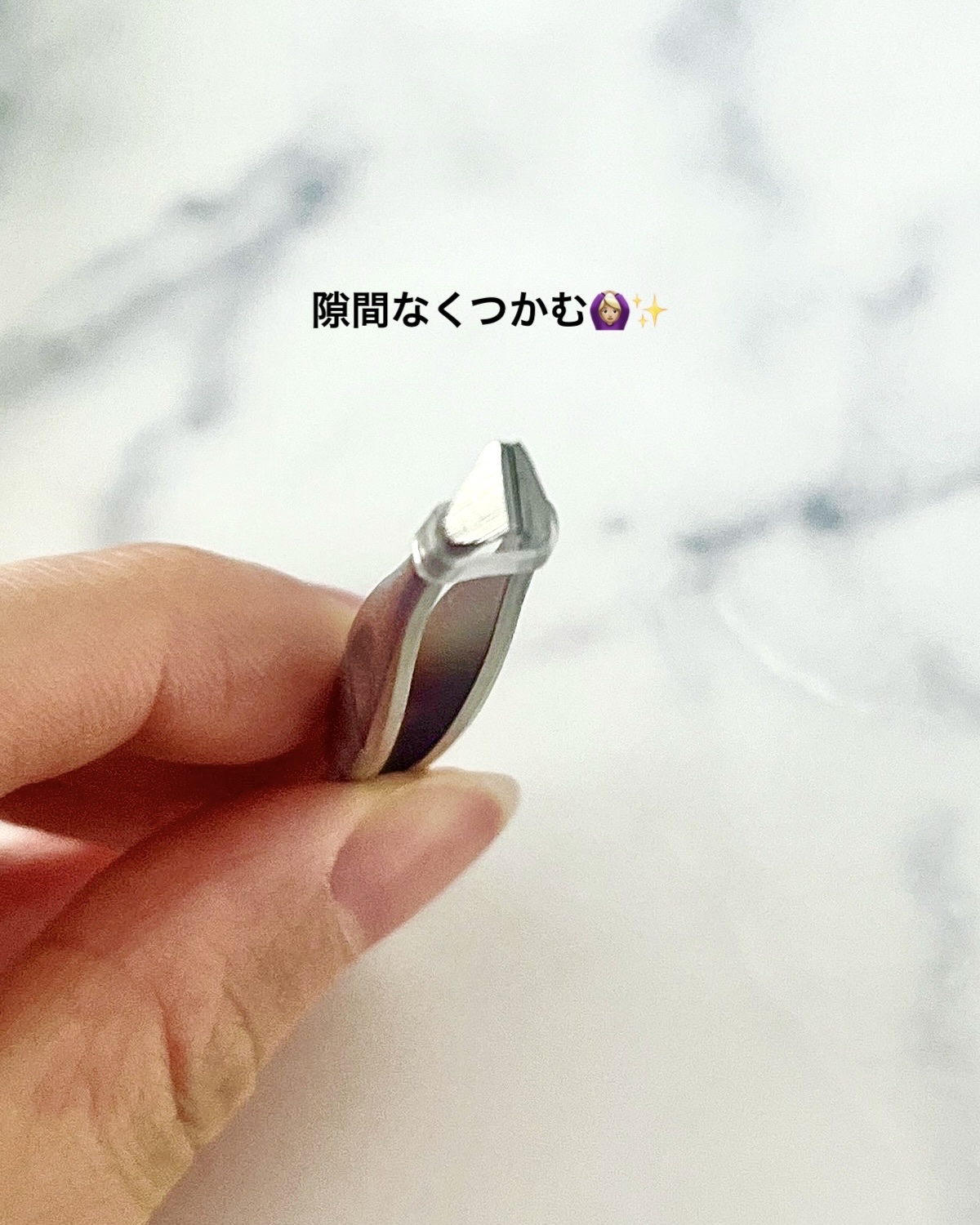 毛抜き/グリーンベル/ムダ毛ケアを使ったクチコミ（2枚目）