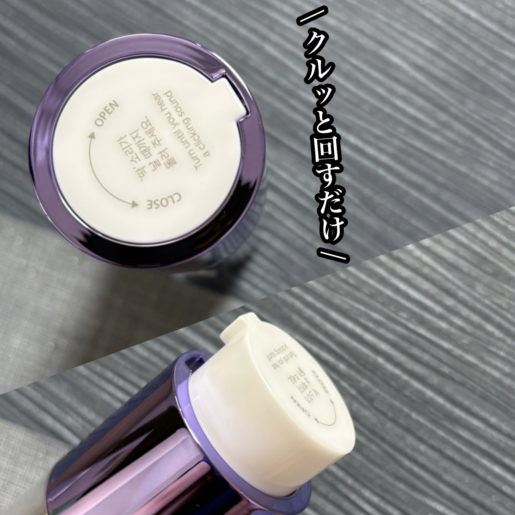 SOOTHING REPAIR TONING SERUM R4/ダーマファーム/美容液を使ったクチコミ（2枚目）