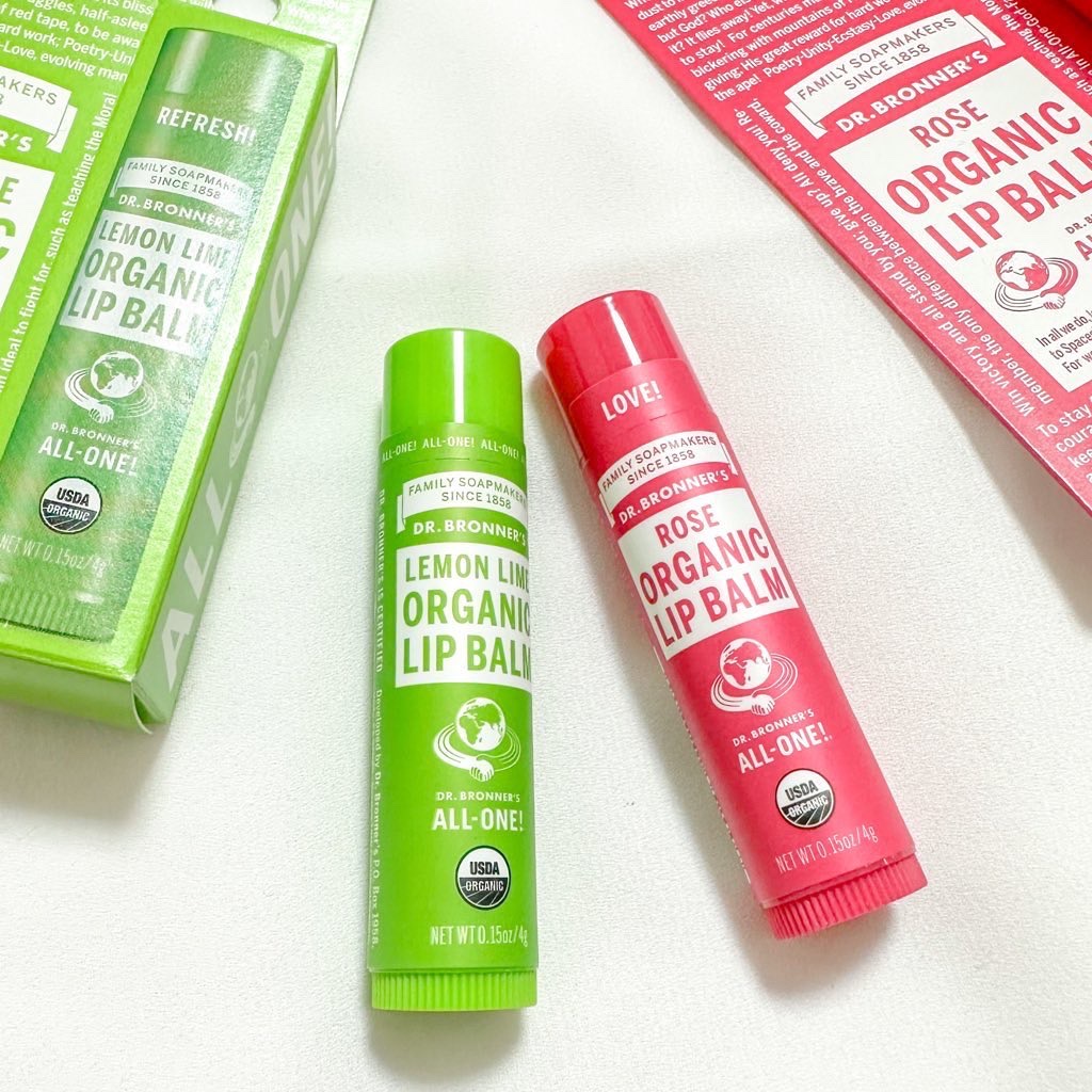 マジック オーガニックリップバーム/ドクターブロナー/リップバームを使ったクチコミ（3枚目）