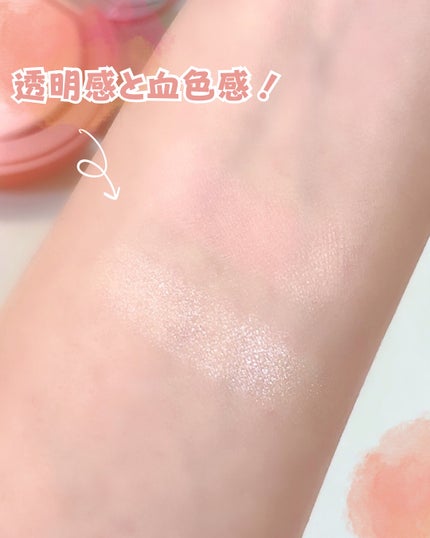 3CE ブラッシュライター/3CE/パウダーチークを使ったクチコミ(3枚目)