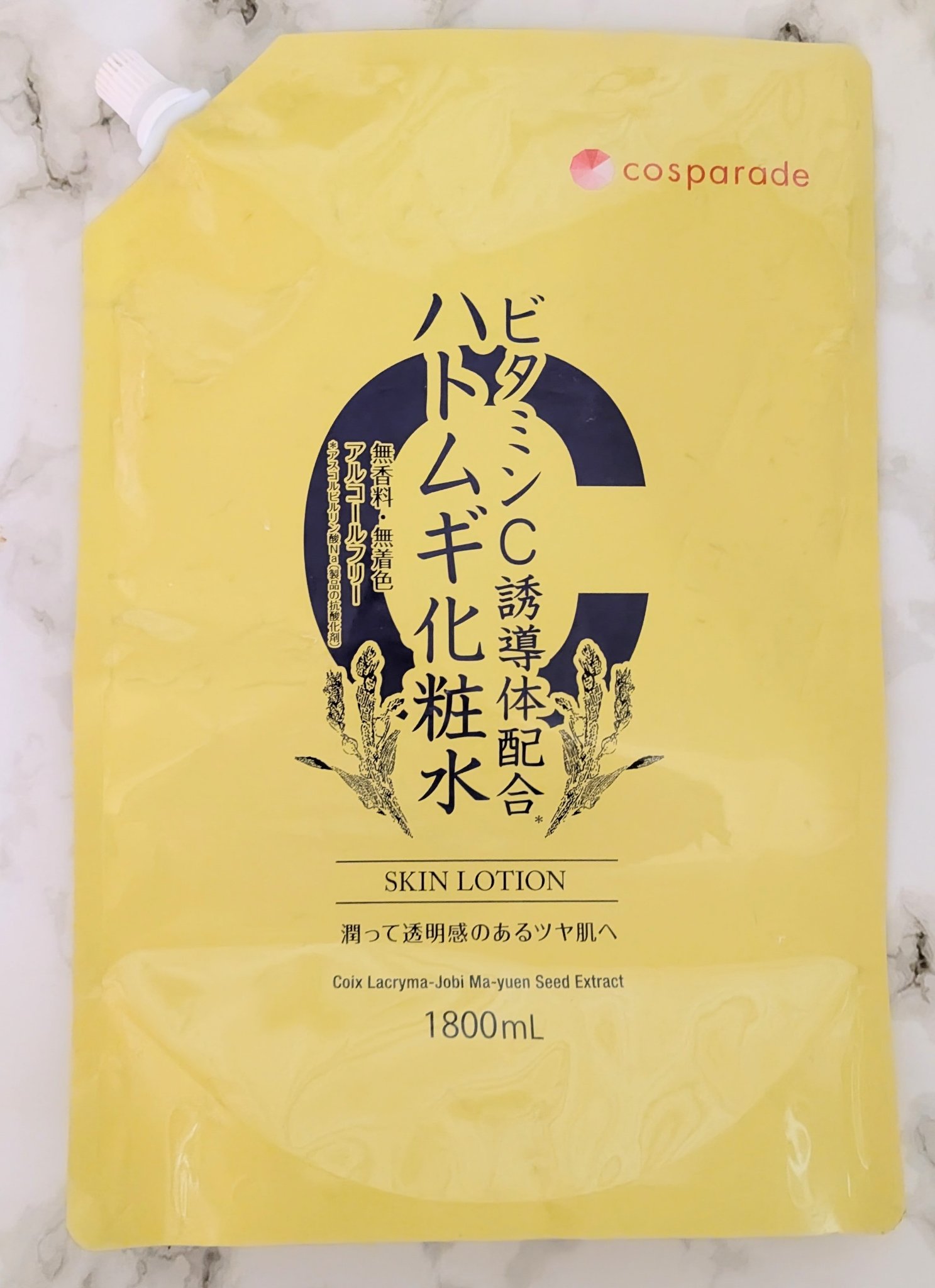 ビタミンC誘導体配合 ハトムギ化粧水/cosparade/化粧水を使ったクチコミ（1枚目）