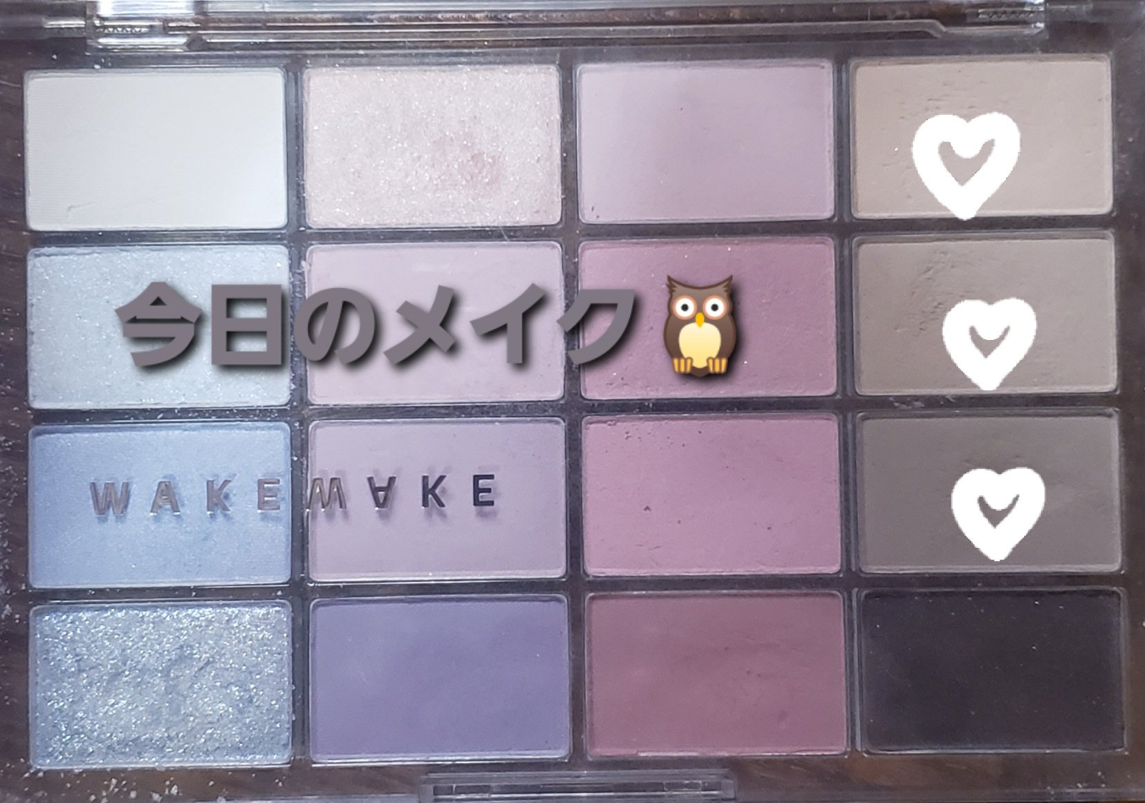 スカイハイ/MAYBELLINE NEW YORK/マスカラを使ったクチコミ（1枚目）