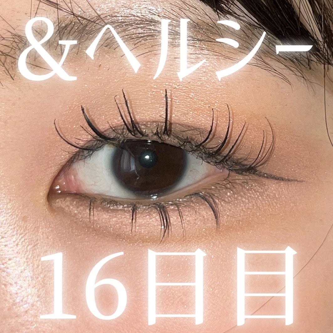 まつ毛&エクステコート美容液/コジット/まつげ美容液を使ったクチコミ(1枚目)