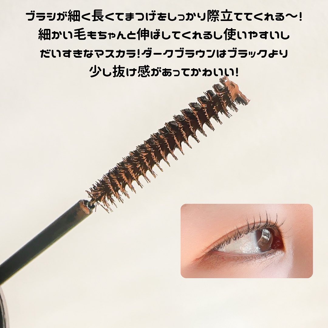 「塗るつけまつげ」自まつげ際立てタイプ/デジャヴュ/マスカラを使ったクチコミ（2枚目）