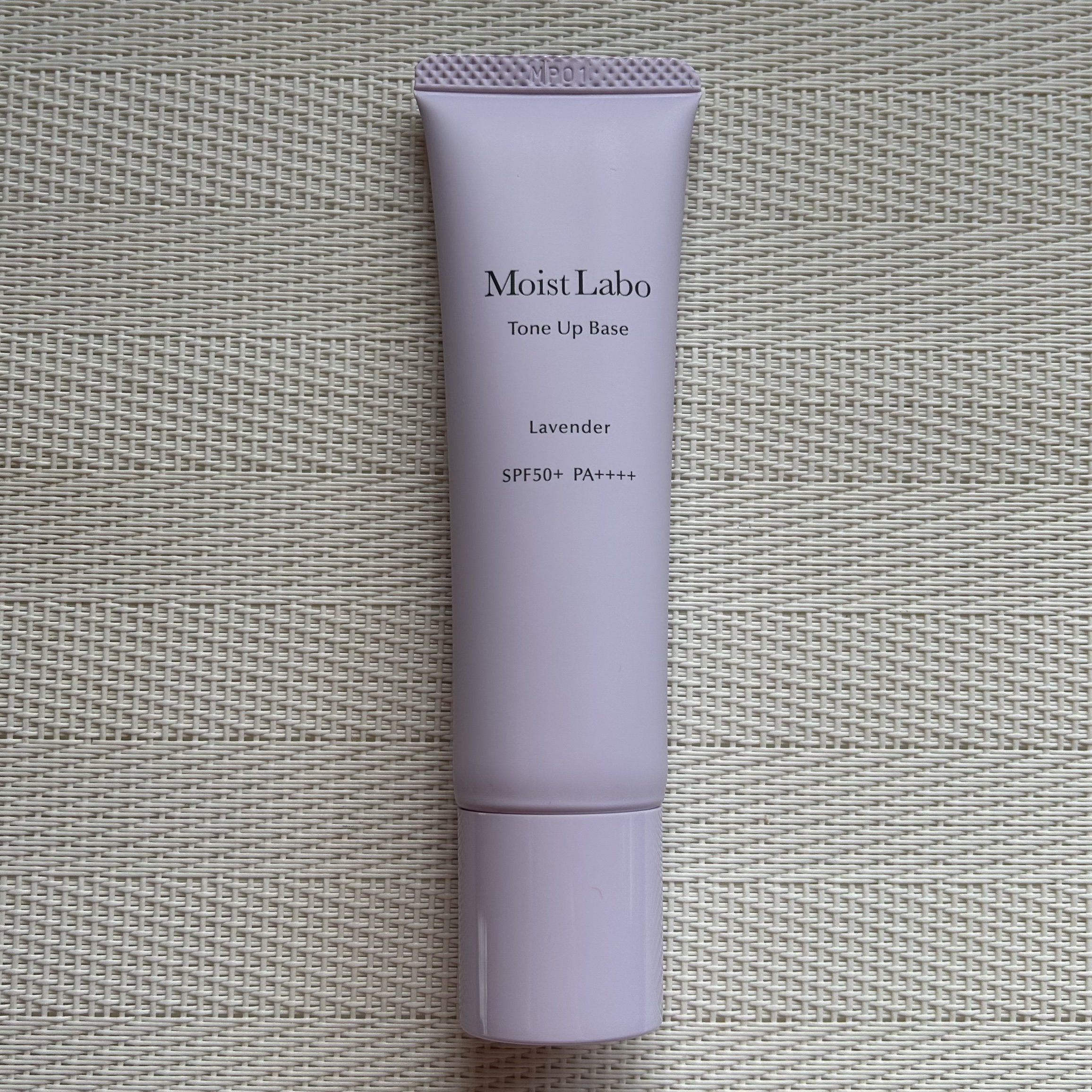 モイストラボ　トーンアップ下地/Moist Labo/化粧下地を使ったクチコミ（1枚目）