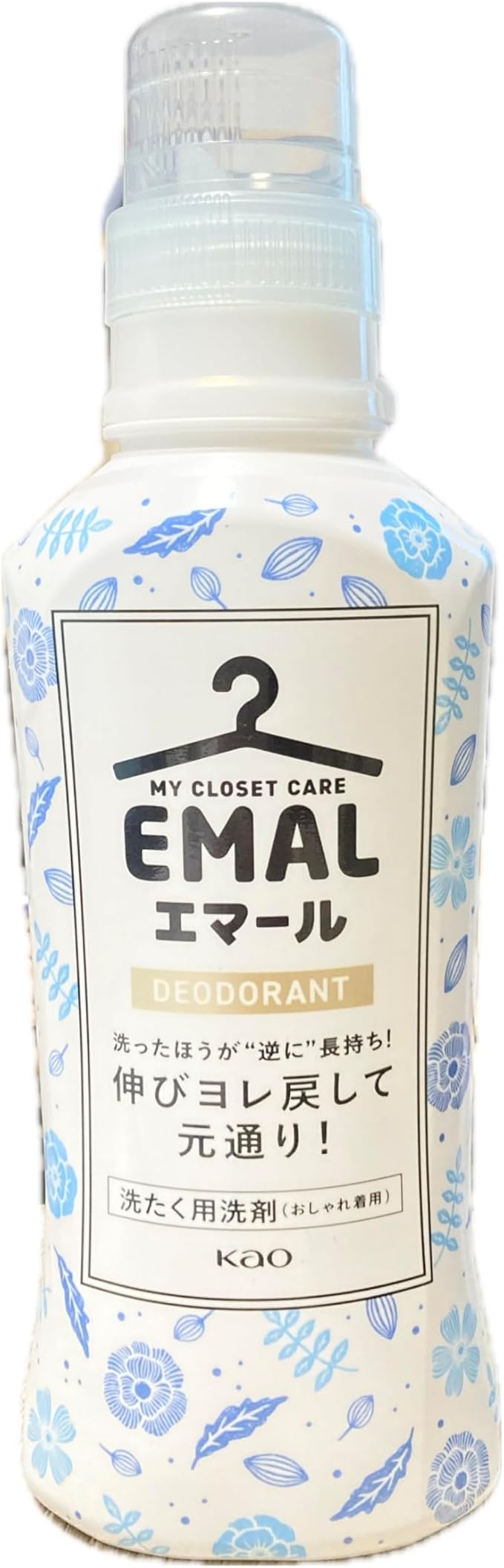 エマール スプラッシュブリーズの香り エマール