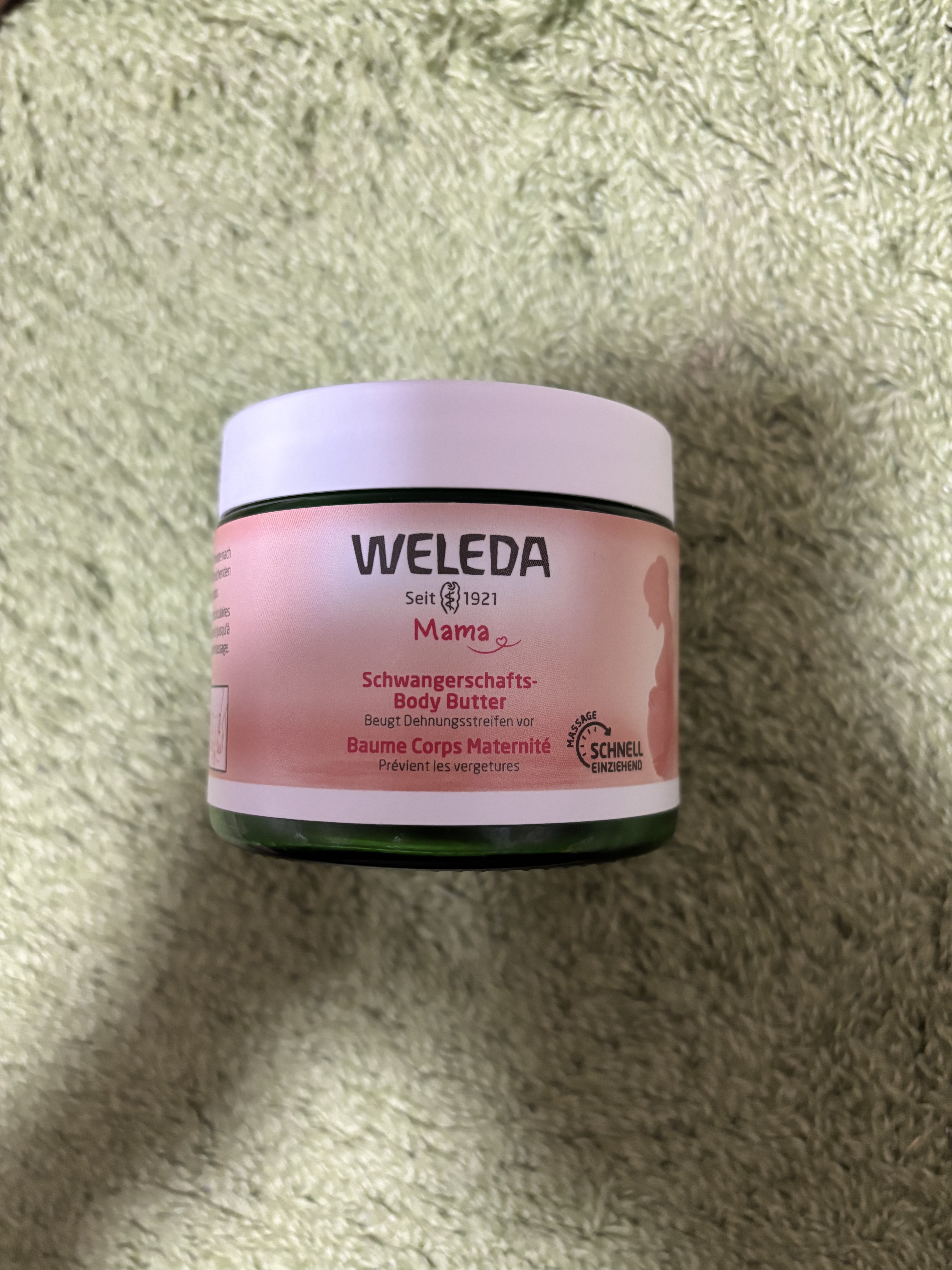 WELEDA マザーズ ボディバターのクチコミ「WELEDAのマザーズボディーバターを使い切り！
保湿力はしっかりあるけど、全身に使ってたから.....」（1枚目）
