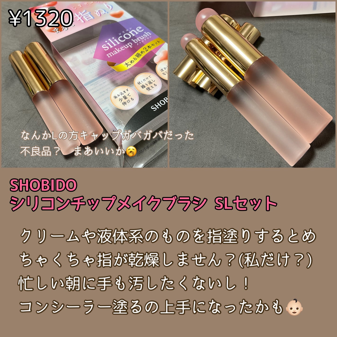 エイトザタラソ ユー CBD&リフレッシング クレンズ 美容液シャンプー/CBD&バランシング ダメージリペア 美容液ヘアトリートメント/エイトザタラソ/市販シャンプーを使ったクチコミ(4枚目)