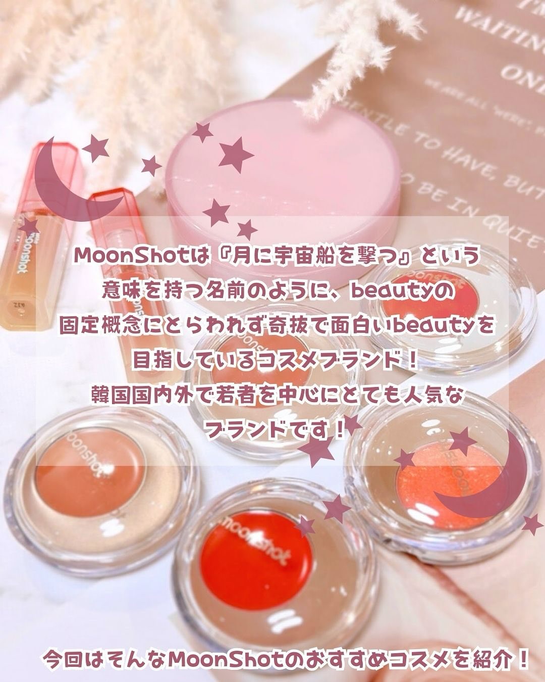 コンシャス フィット クッション ファンデーション/moonshot/クッションファンデーションを使ったクチコミ（2枚目）